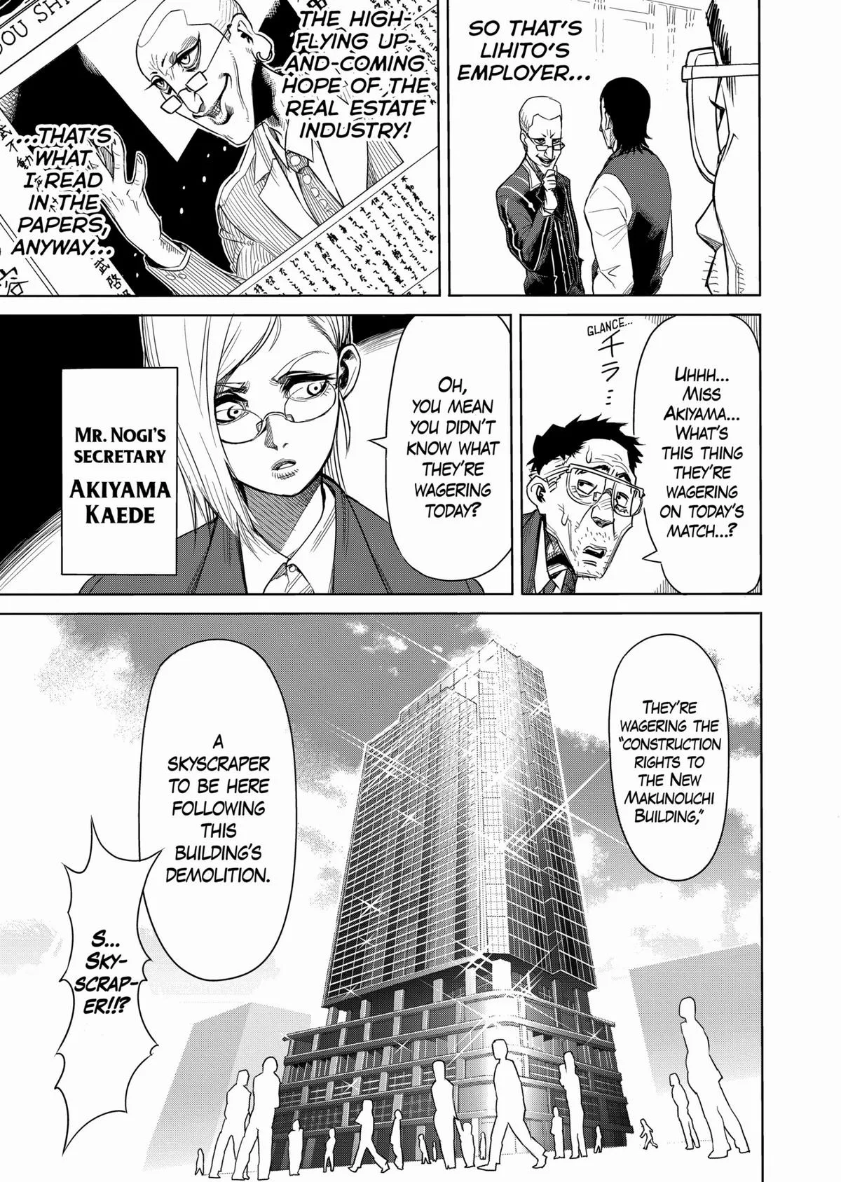 Kengan Ashura, chapter 4, page 5