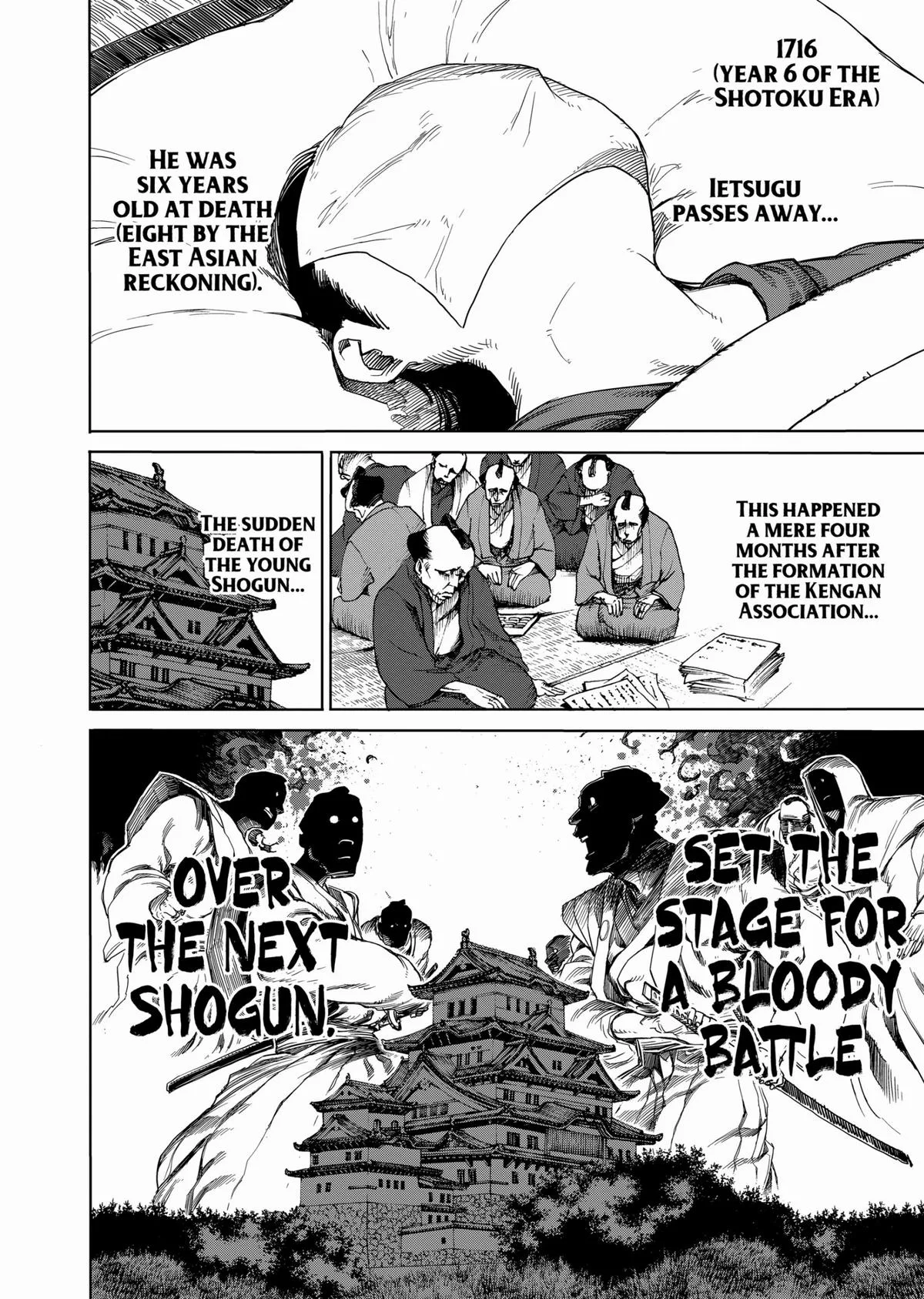 Kengan Ashura, chapter 6.5, page 2
