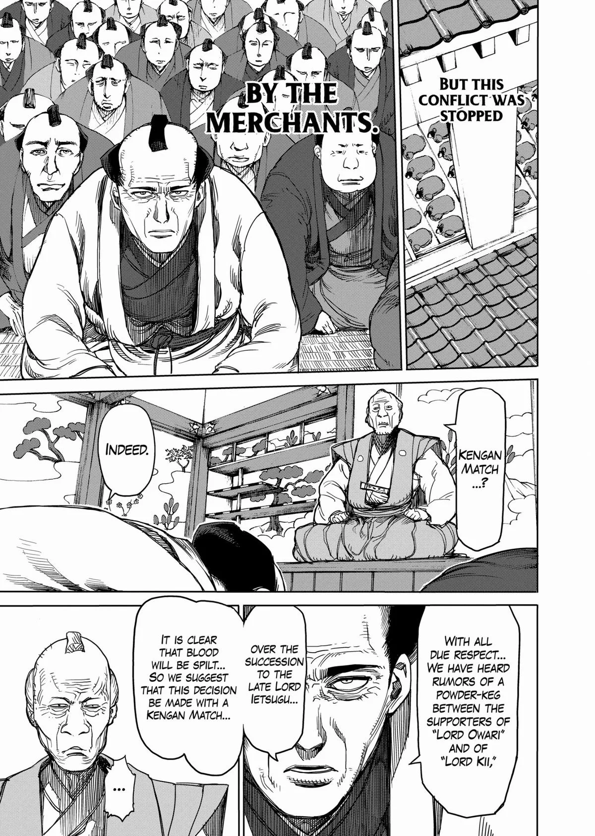 Kengan Ashura, chapter 6.5, page 3