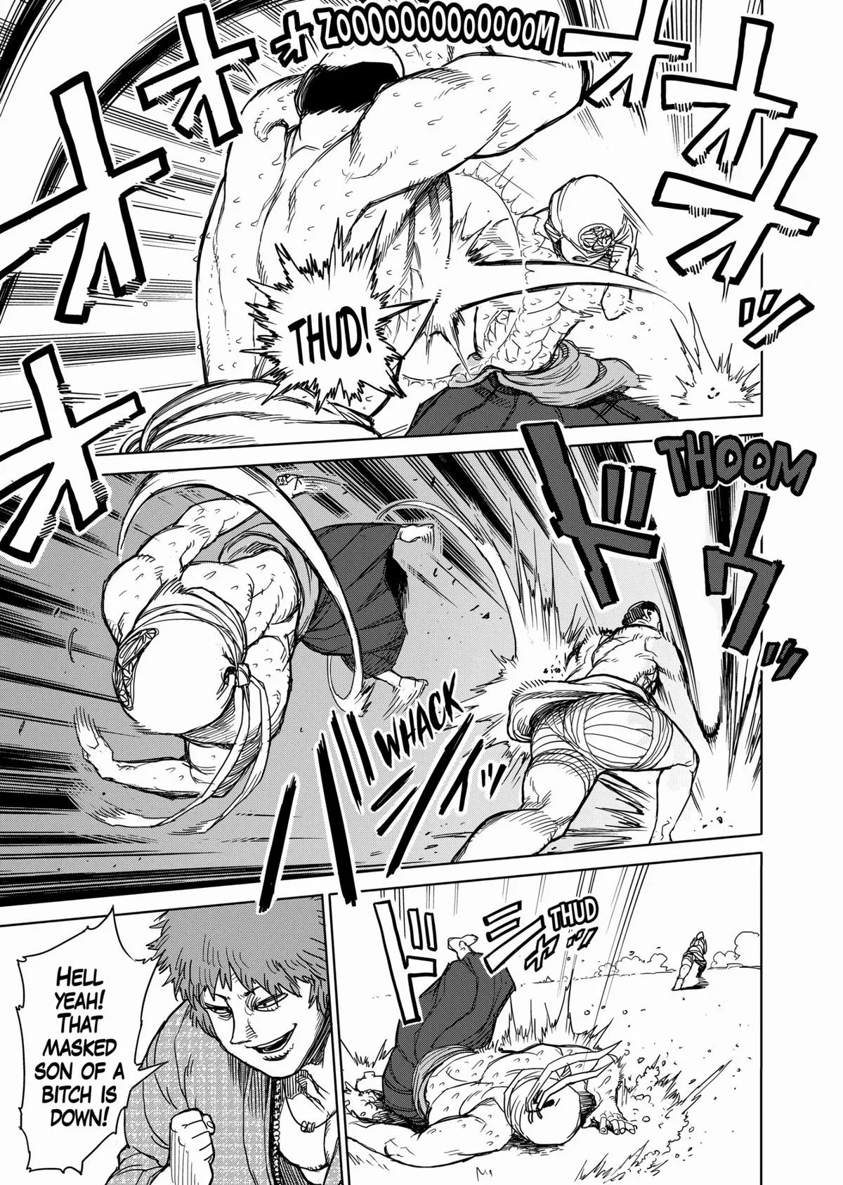 Kengan Ashura, chapter 6.5, page 17