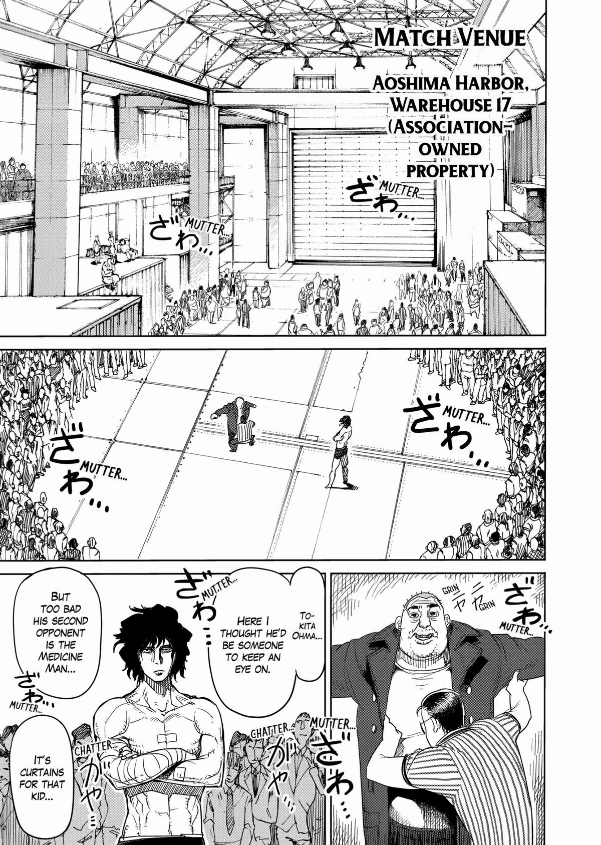 Kengan Ashura, chapter 9, page 7