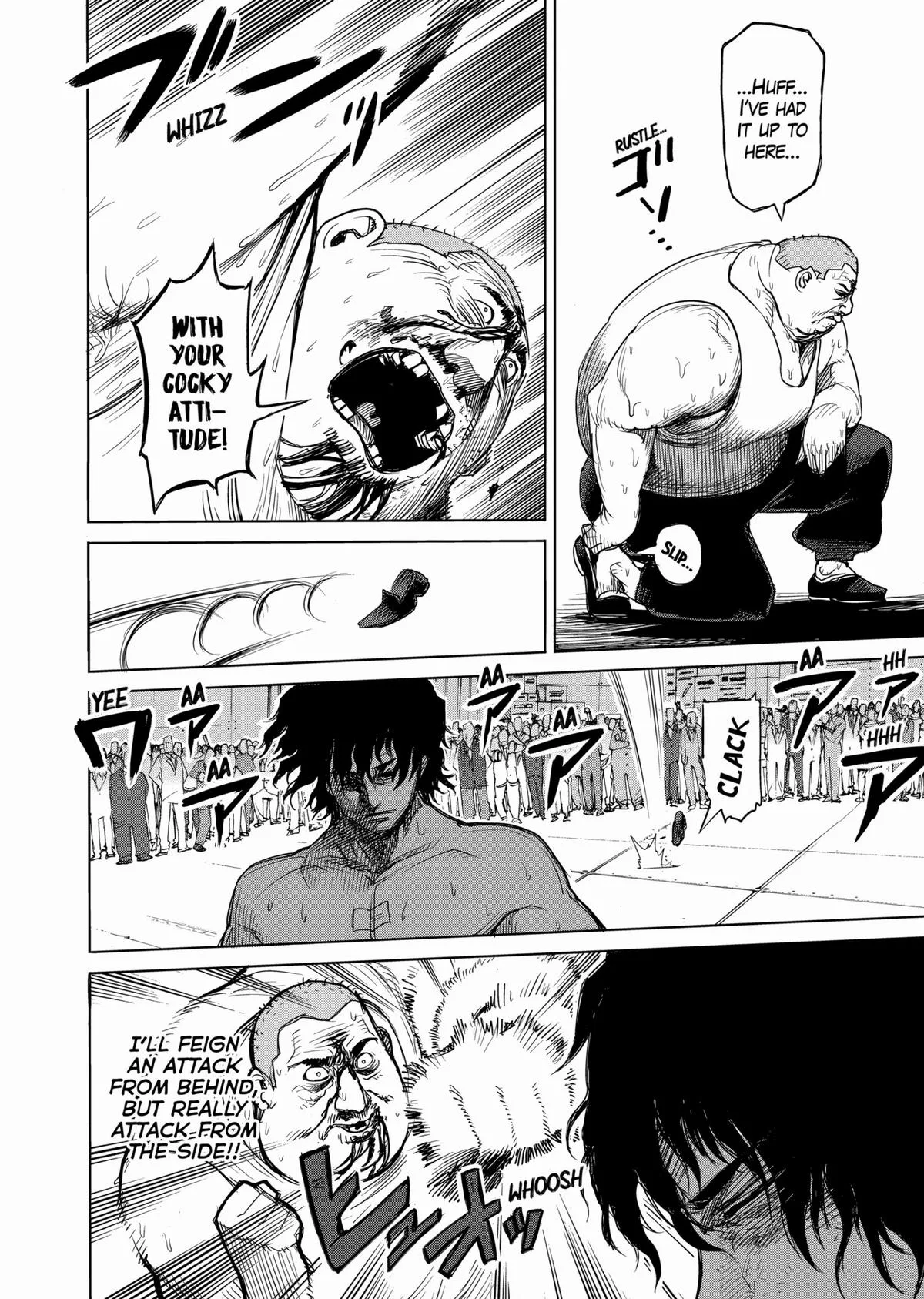 Kengan Ashura, chapter 11, page 6