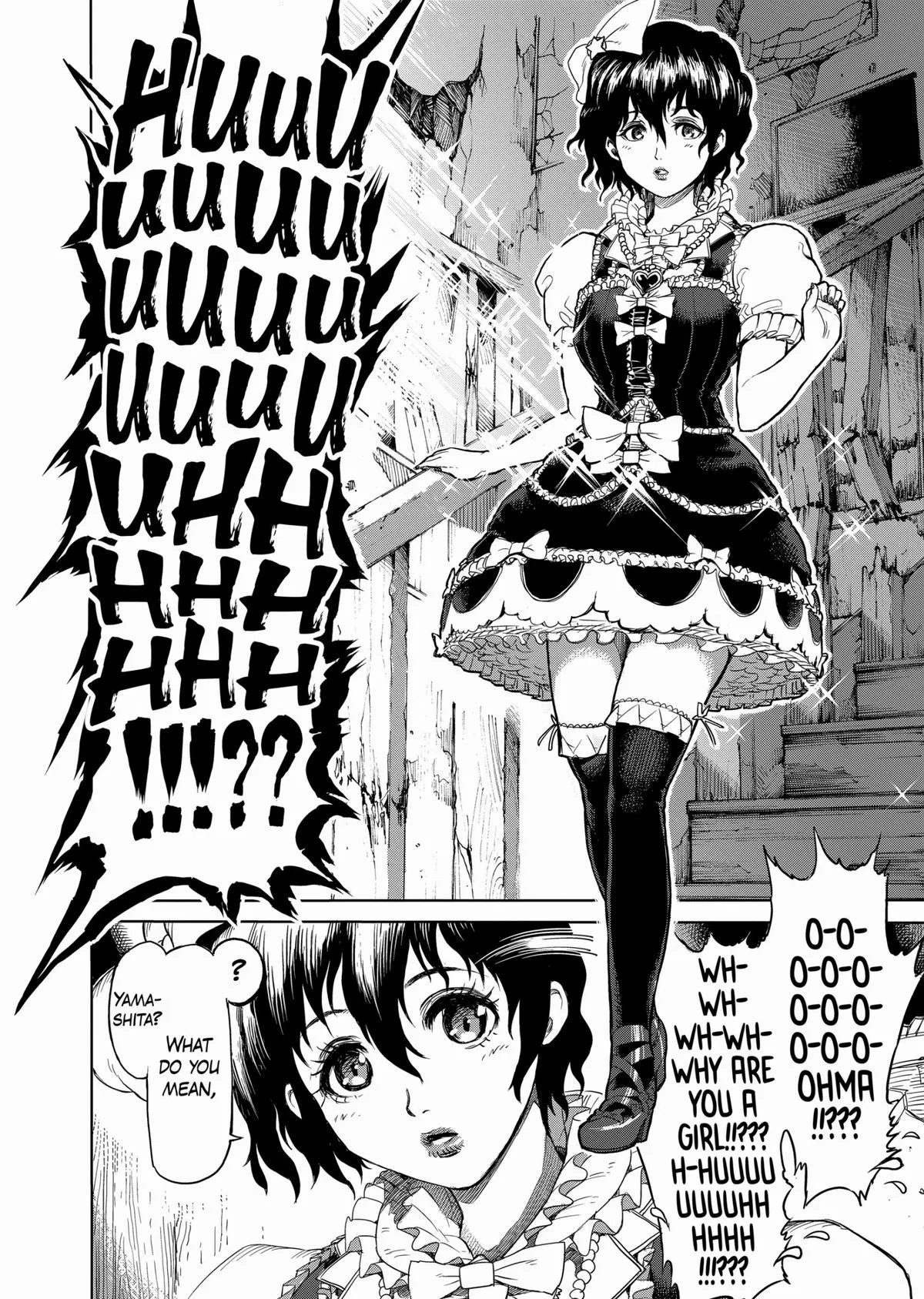 Kengan Ashura, chapter 15.5, page 2