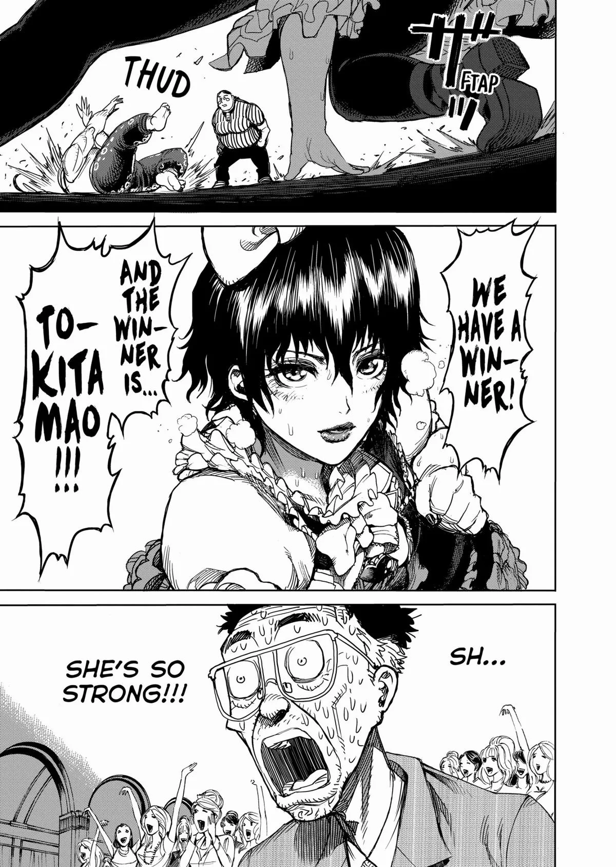 Kengan Ashura, chapter 15.5, page 17
