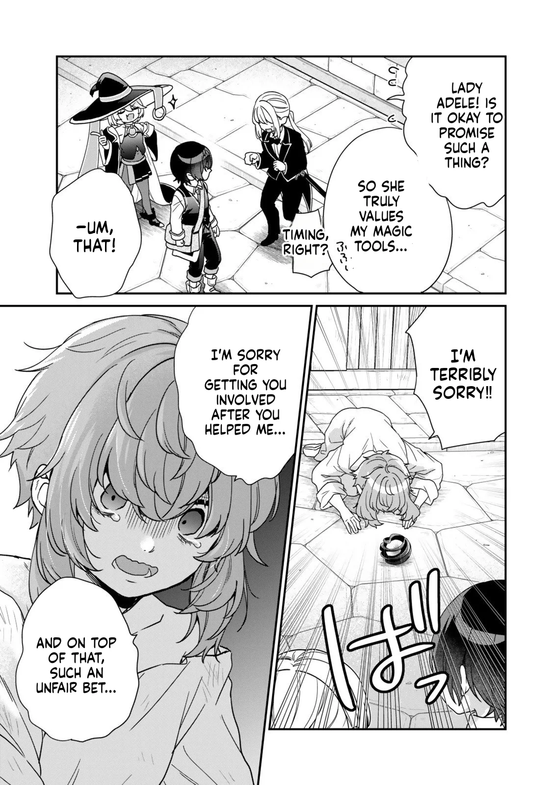 I Was Reincarnated as the Weakest Noble, So I Collected Some Villains., chapter 13, page 17