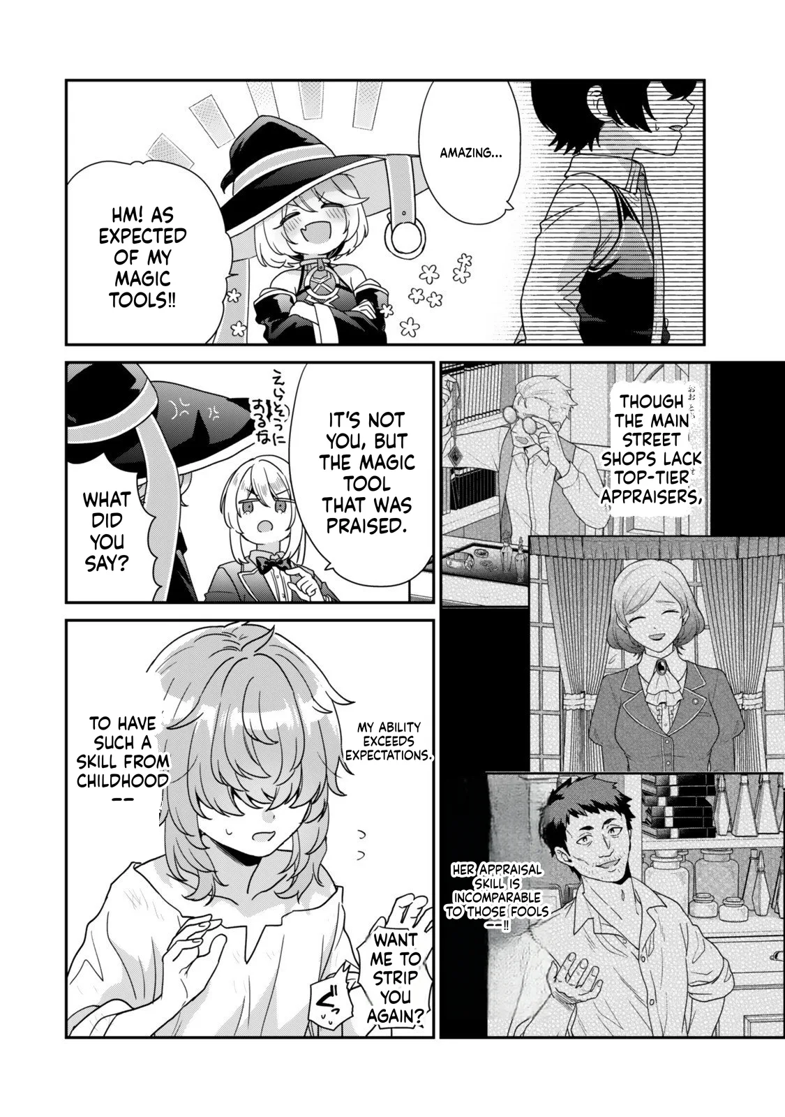 I Was Reincarnated as the Weakest Noble, So I Collected Some Villains., chapter 13, page 22