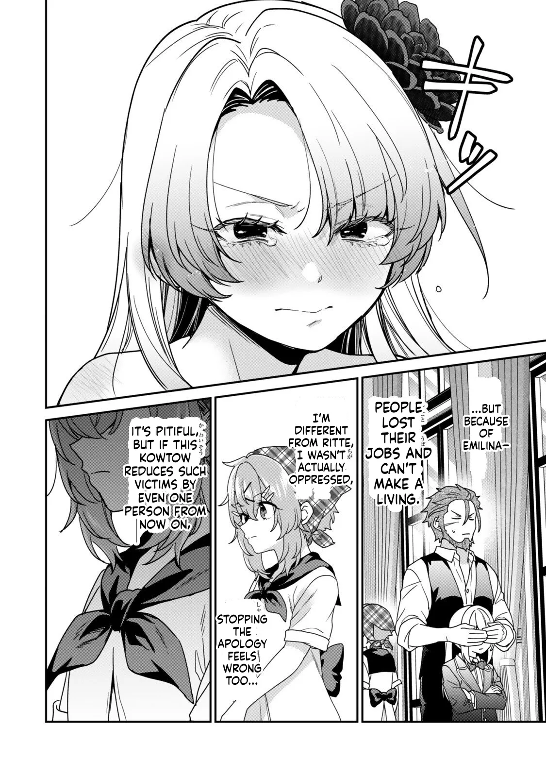 I Was Reincarnated as the Weakest Noble, So I Collected Some Villains., chapter 14, page 18
