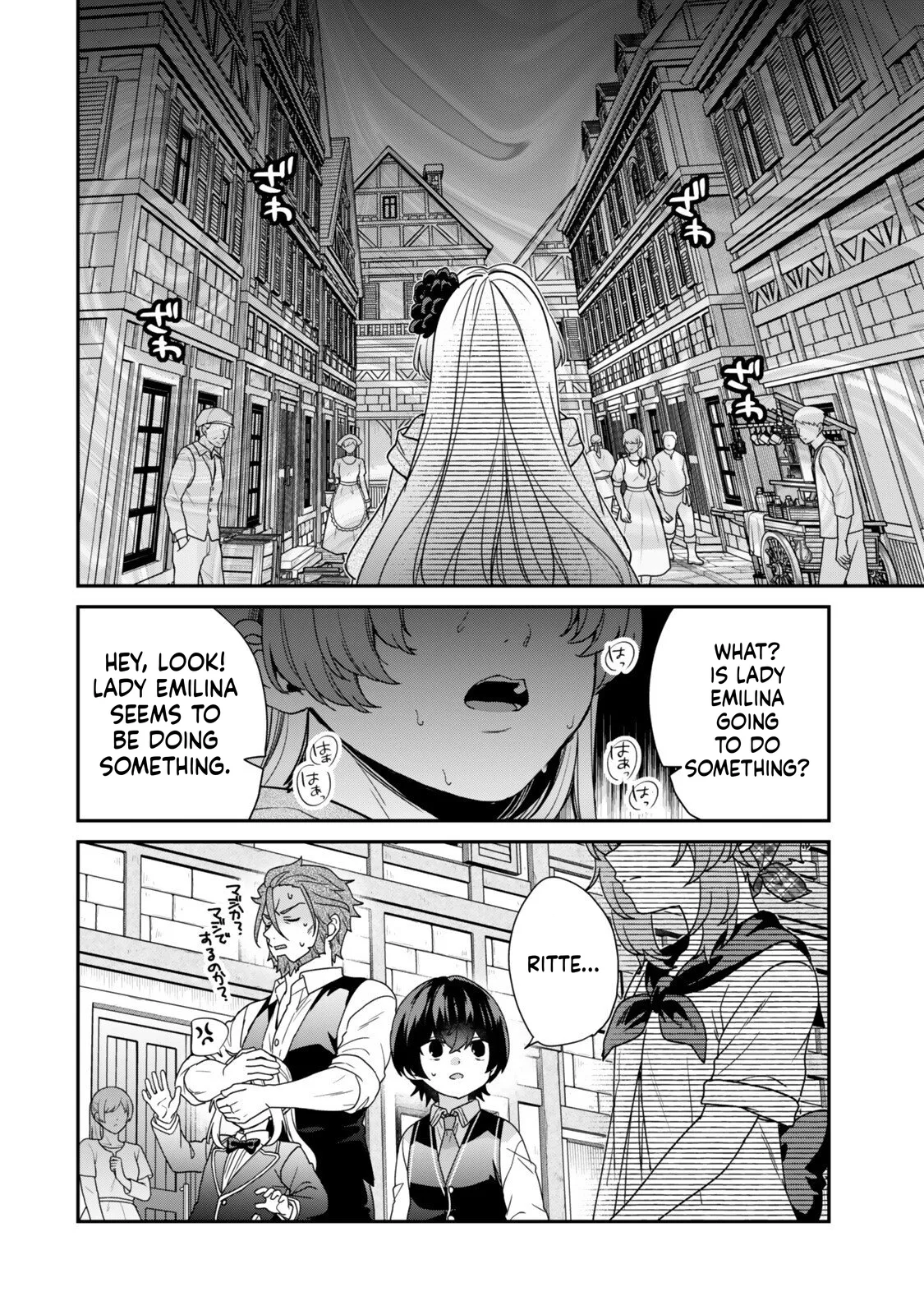 I Was Reincarnated as the Weakest Noble, So I Collected Some Villains., chapter 14, page 26