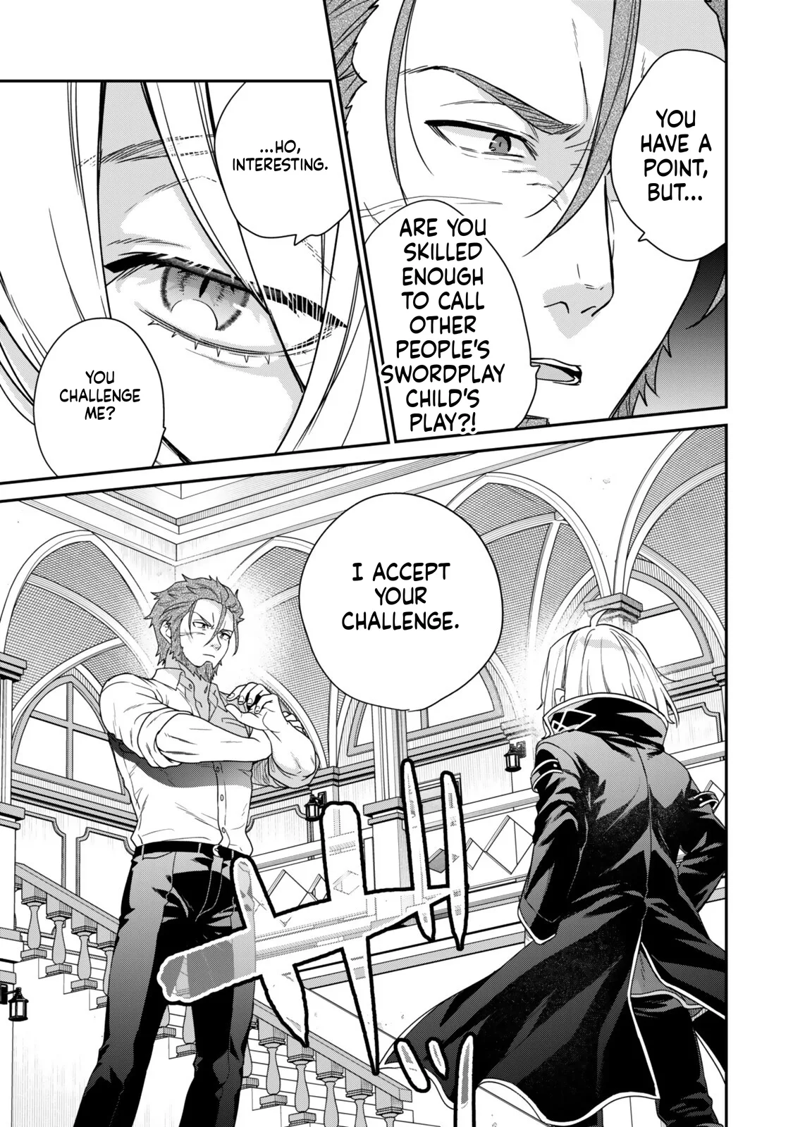 I Was Reincarnated as the Weakest Noble, So I Collected Some Villains., chapter 16, page 27