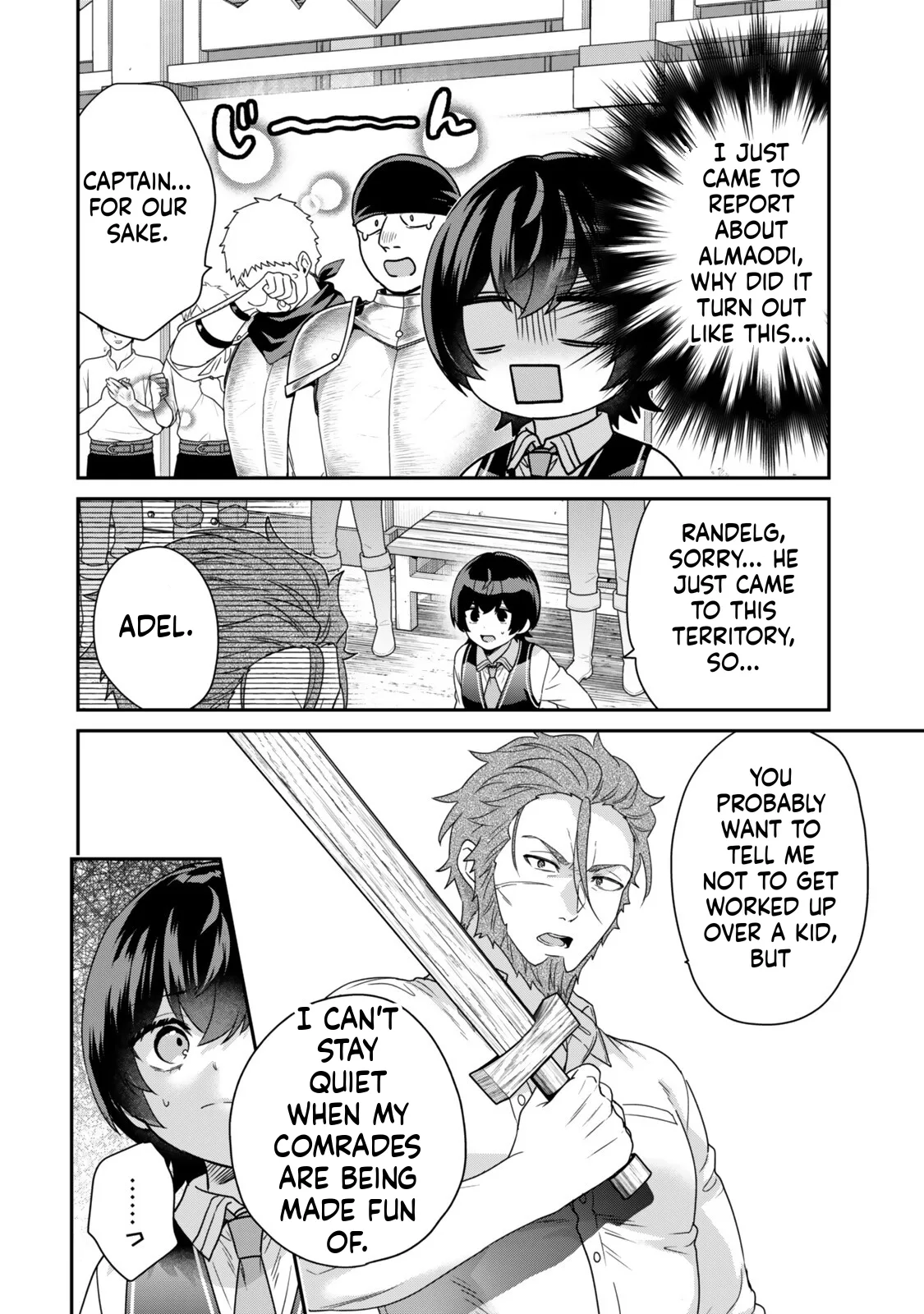 I Was Reincarnated as the Weakest Noble, So I Collected Some Villains., chapter 16, page 28