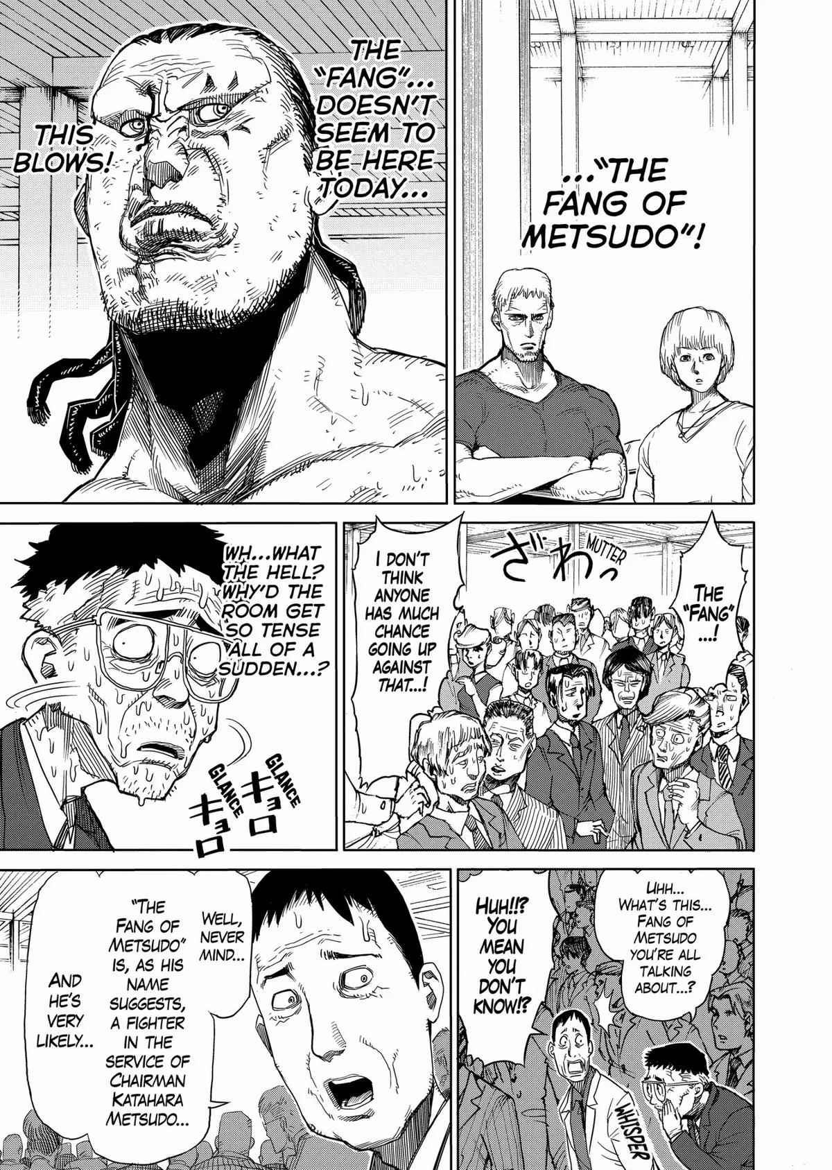 Kengan Ashura, chapter 17, page 11