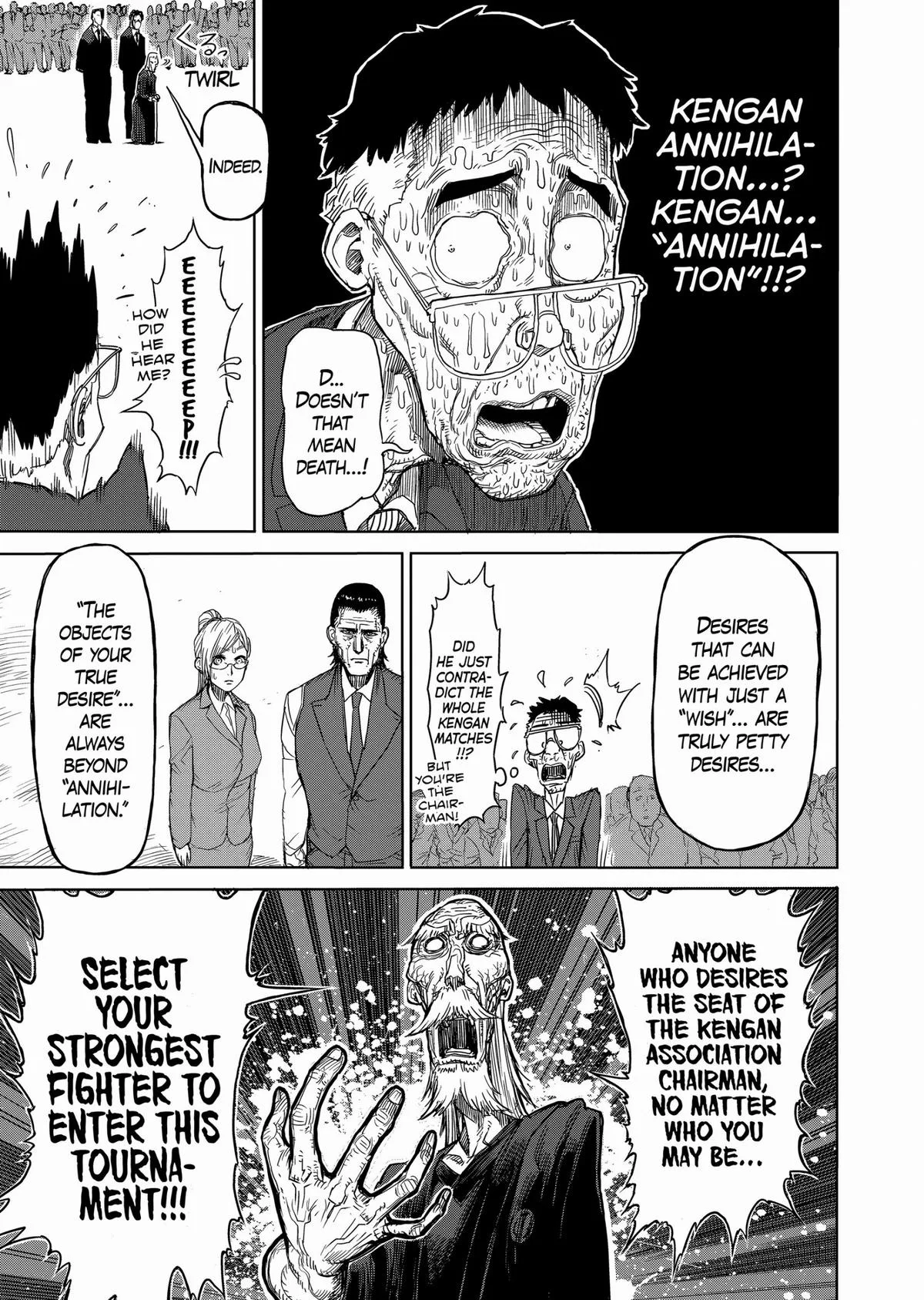 Kengan Ashura, chapter 17, page 15