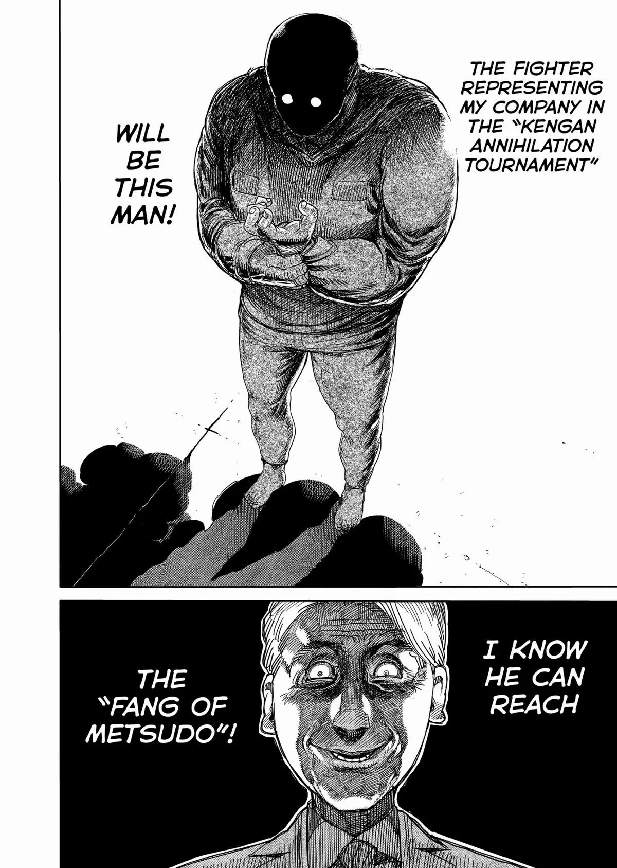 Kengan Ashura, chapter 18, page 16
