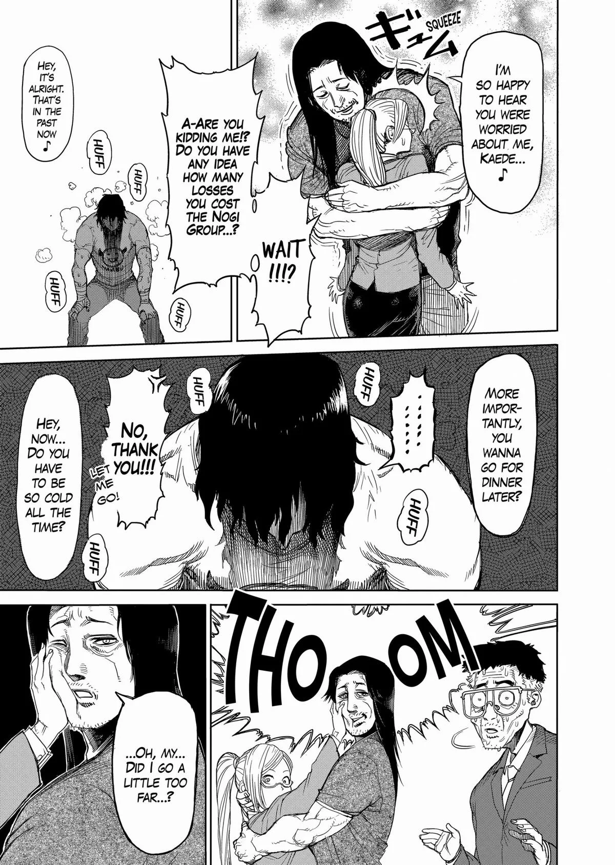 Kengan Ashura, chapter 19, page 7