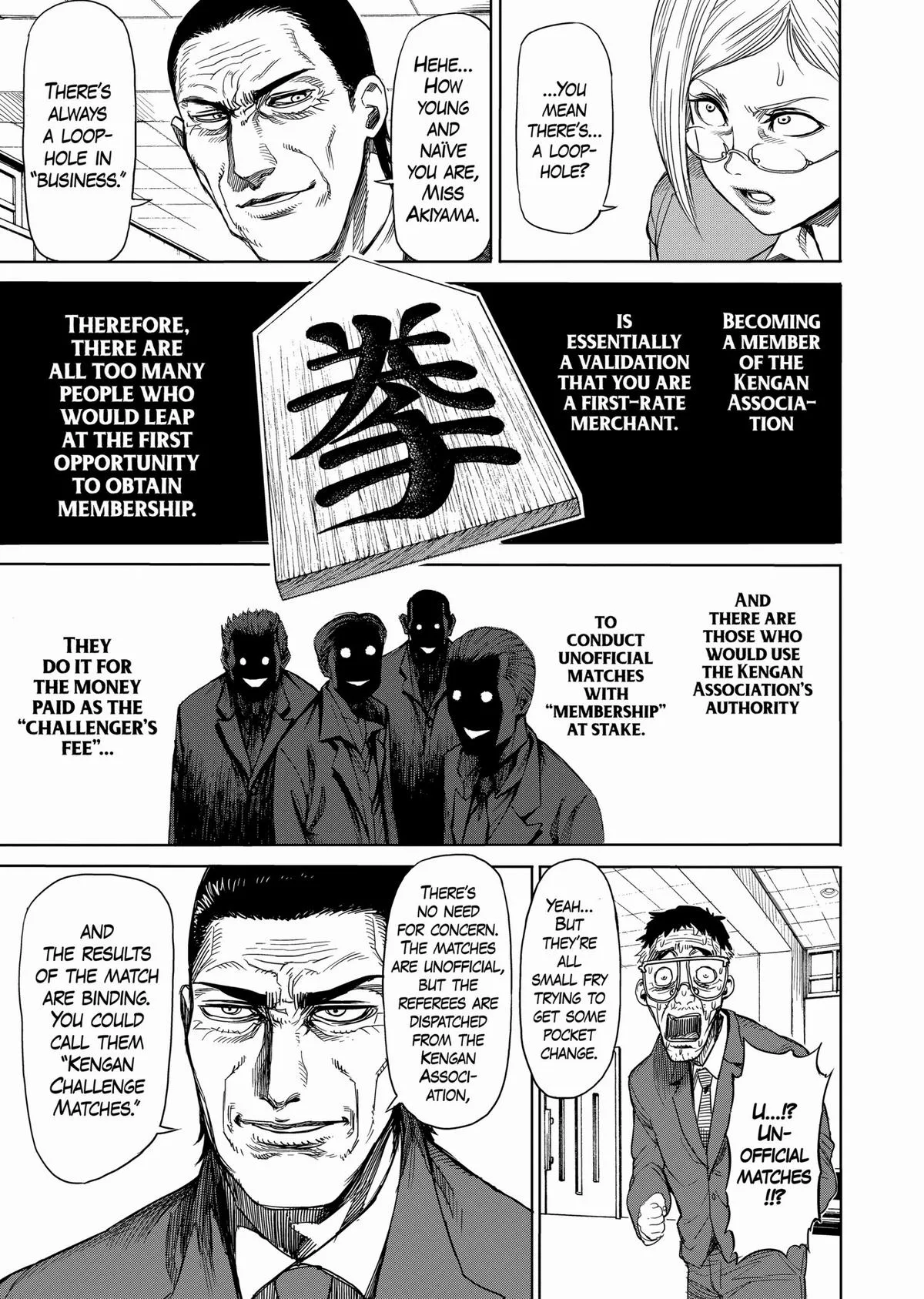 Kengan Ashura, chapter 19, page 21