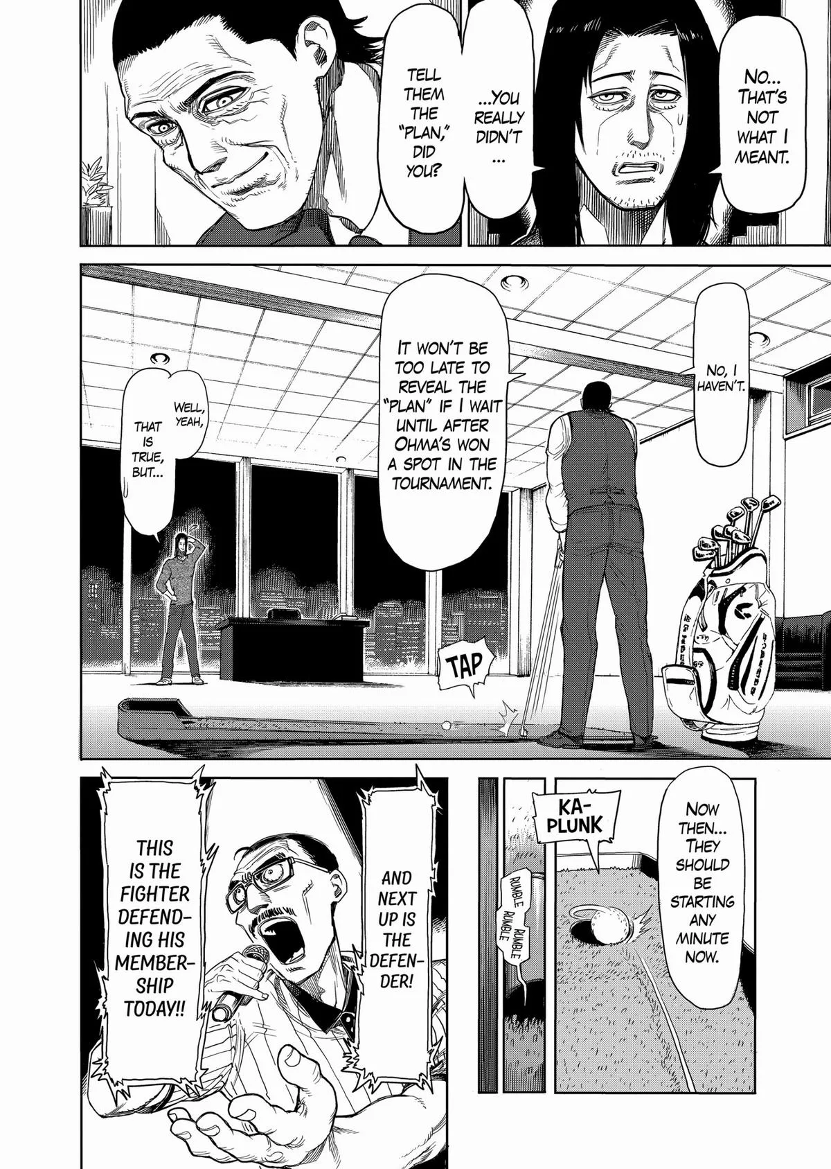 Kengan Ashura, chapter 20, page 6