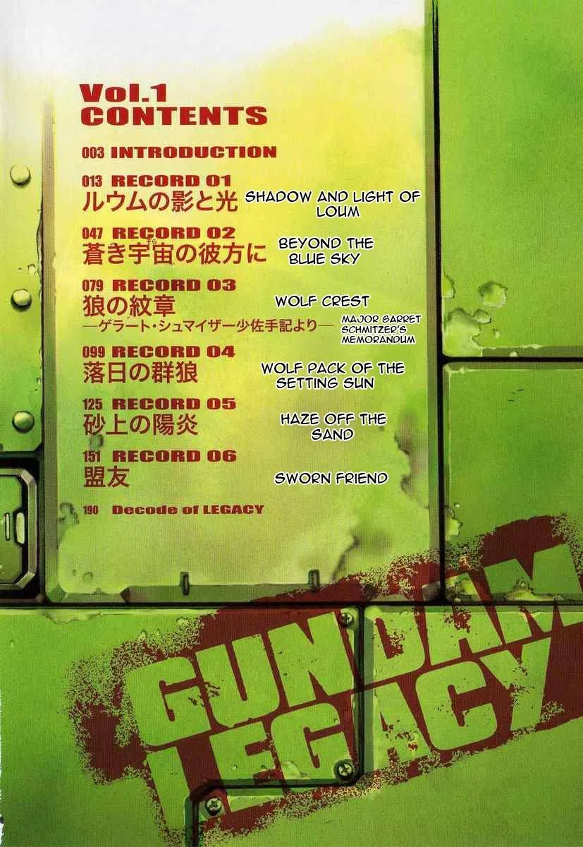 Gundam Legacy, chapter 1, page 4