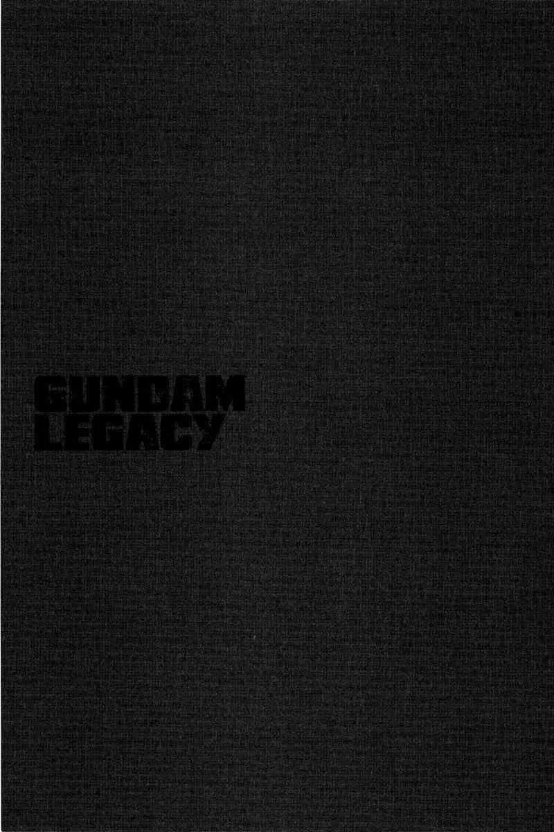Gundam Legacy, chapter 1, page 10