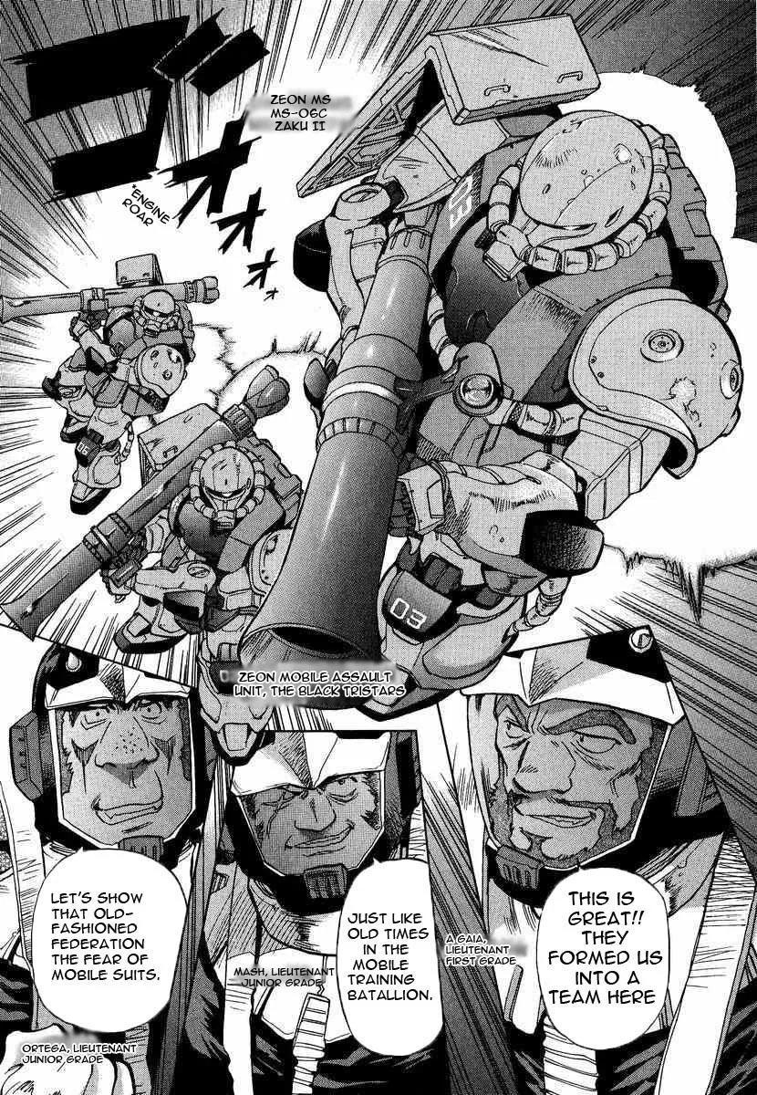 Gundam Legacy, chapter 1, page 15