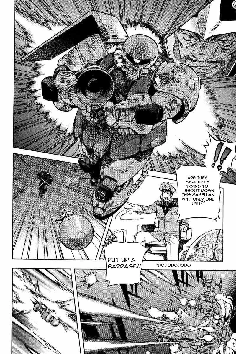 Gundam Legacy, chapter 1, page 17
