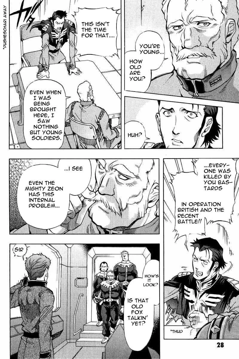 Gundam Legacy, chapter 1, page 25