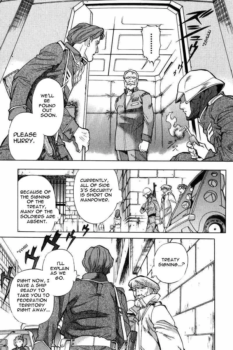 Gundam Legacy, chapter 1, page 31