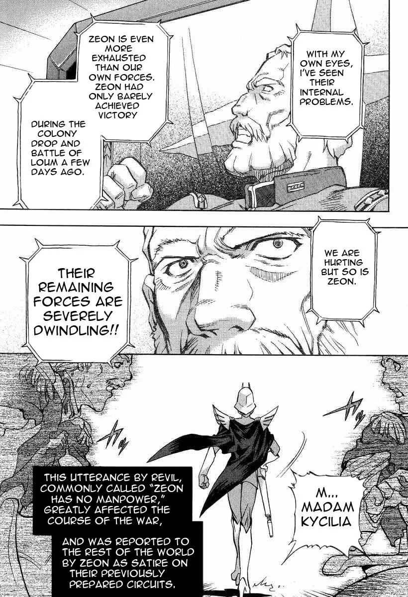 Gundam Legacy, chapter 1, page 35