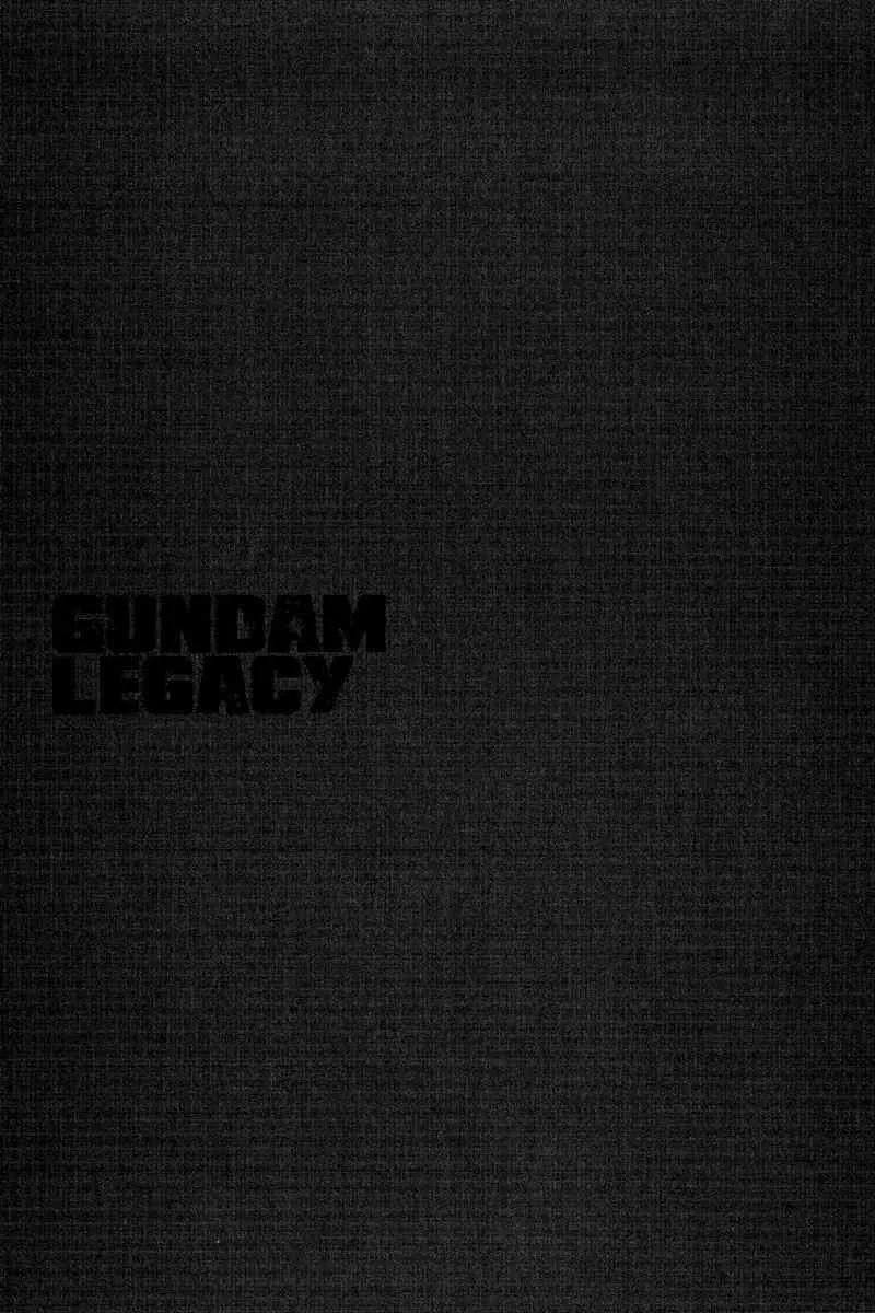Gundam Legacy, chapter 1, page 40