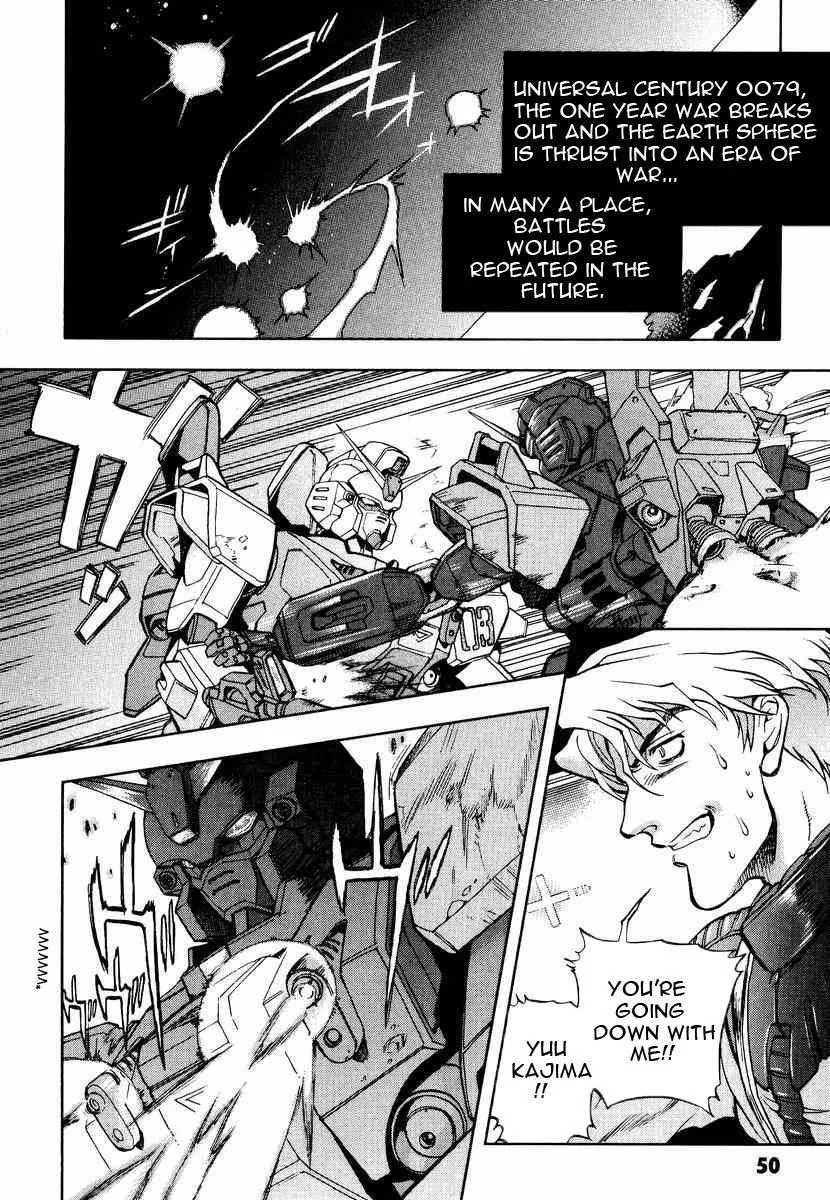 Gundam Legacy, chapter 2, page 4