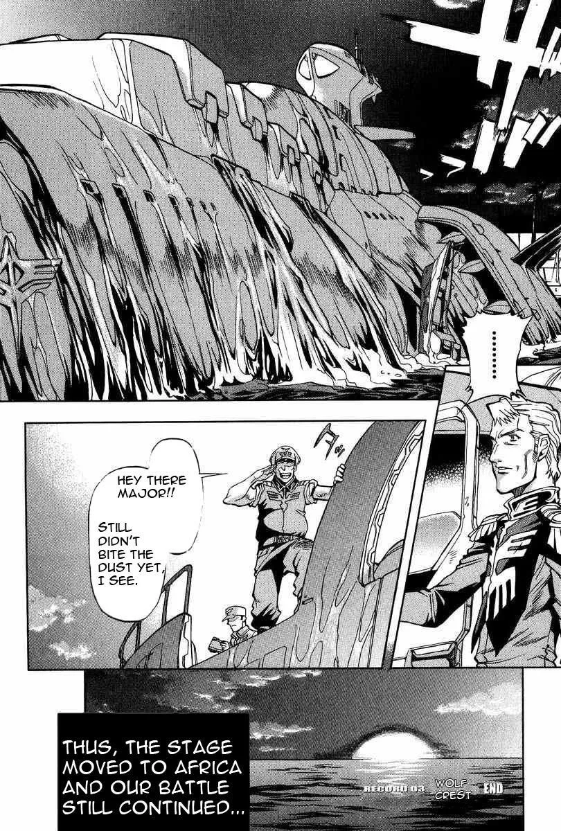 Gundam Legacy, chapter 3, page 18