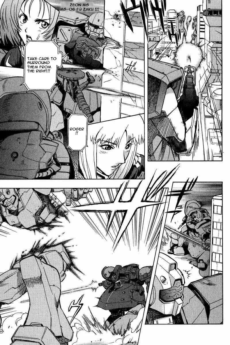 Gundam Legacy, chapter 4, page 5