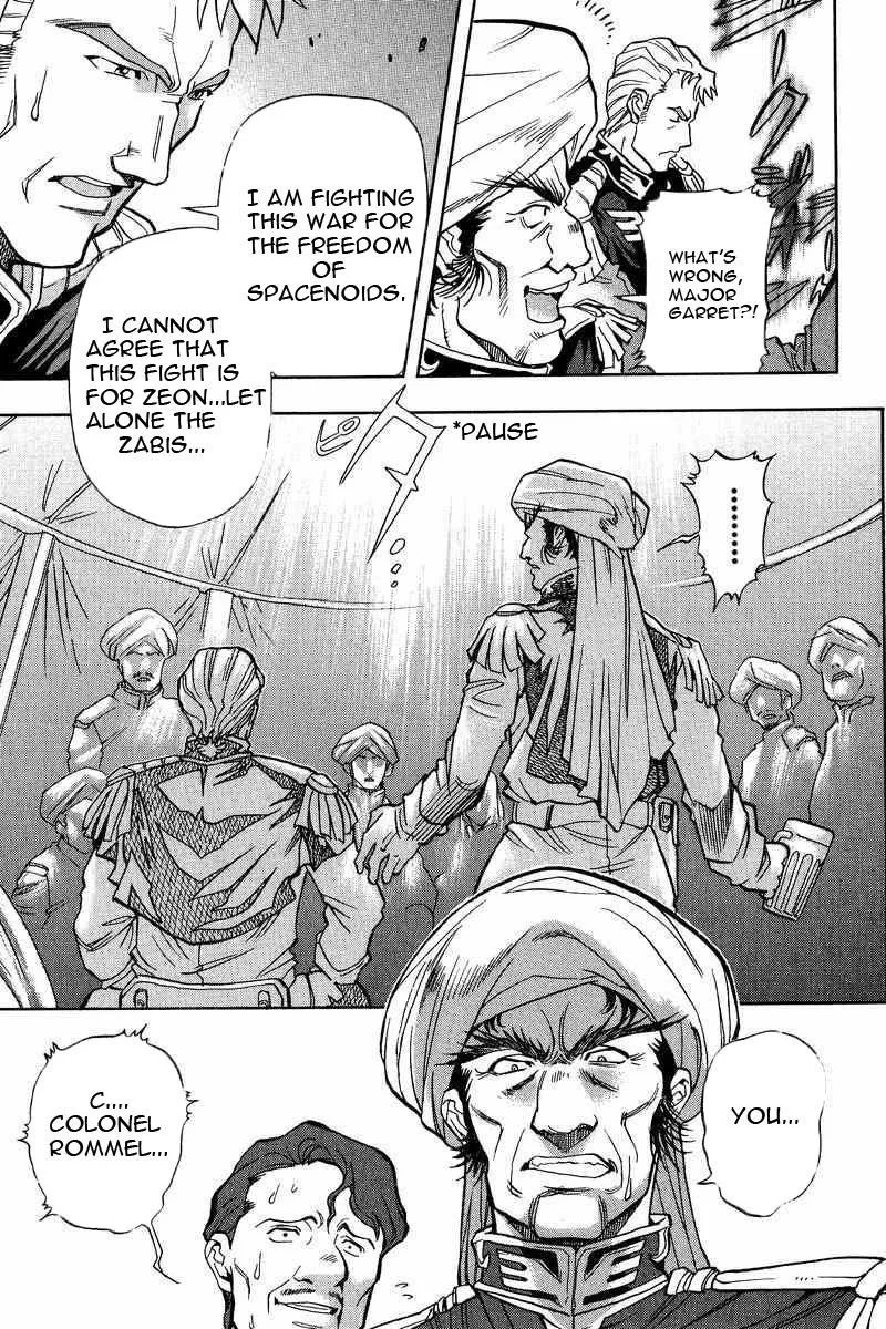 Gundam Legacy, chapter 4, page 18