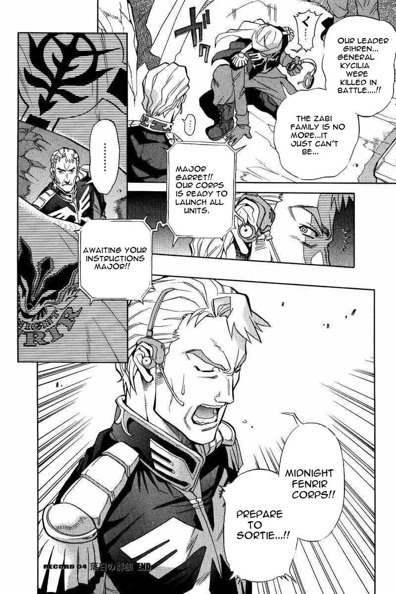 Gundam Legacy, chapter 4, page 22