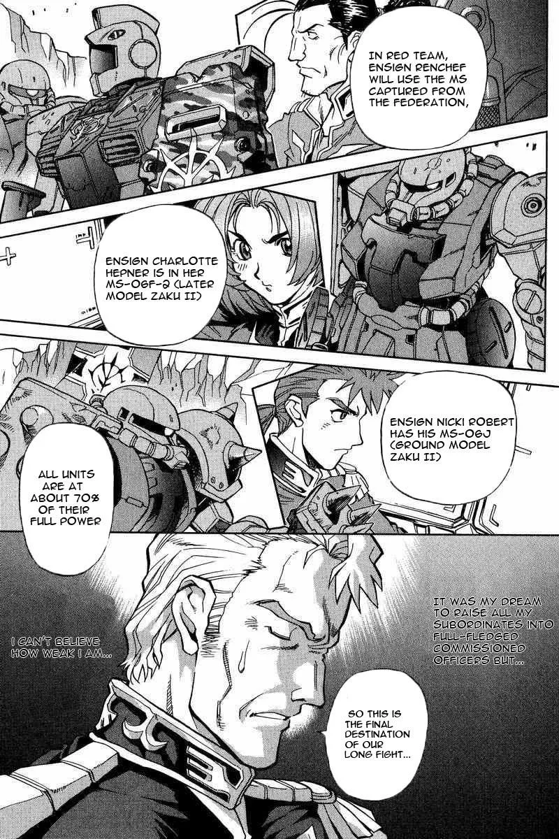 Gundam Legacy, chapter 5, page 6