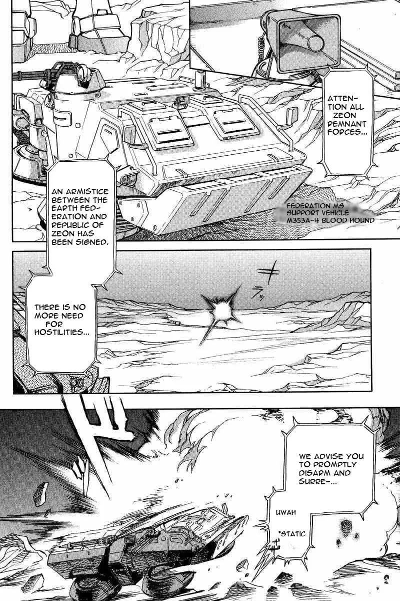 Gundam Legacy, chapter 5, page 7