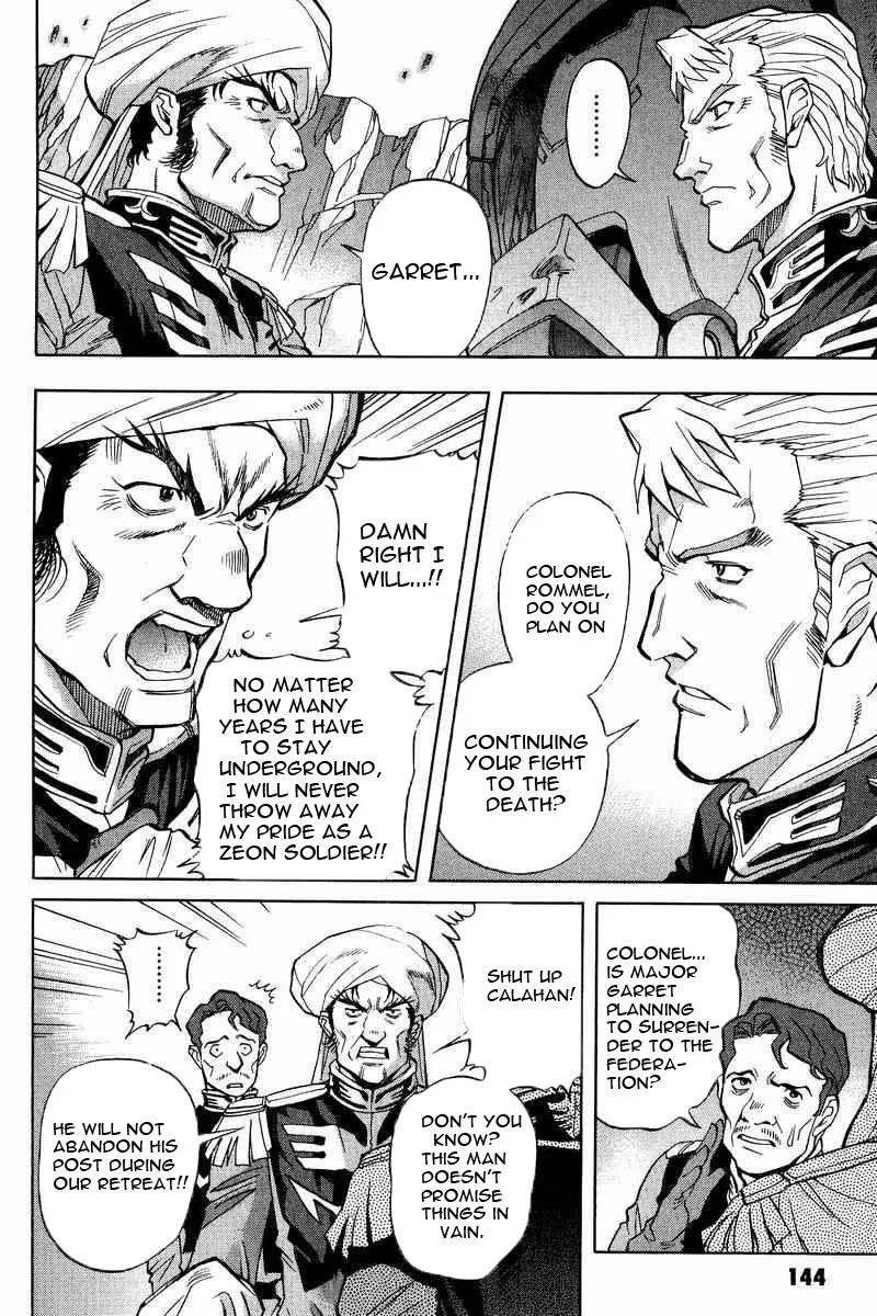 Gundam Legacy, chapter 5, page 20