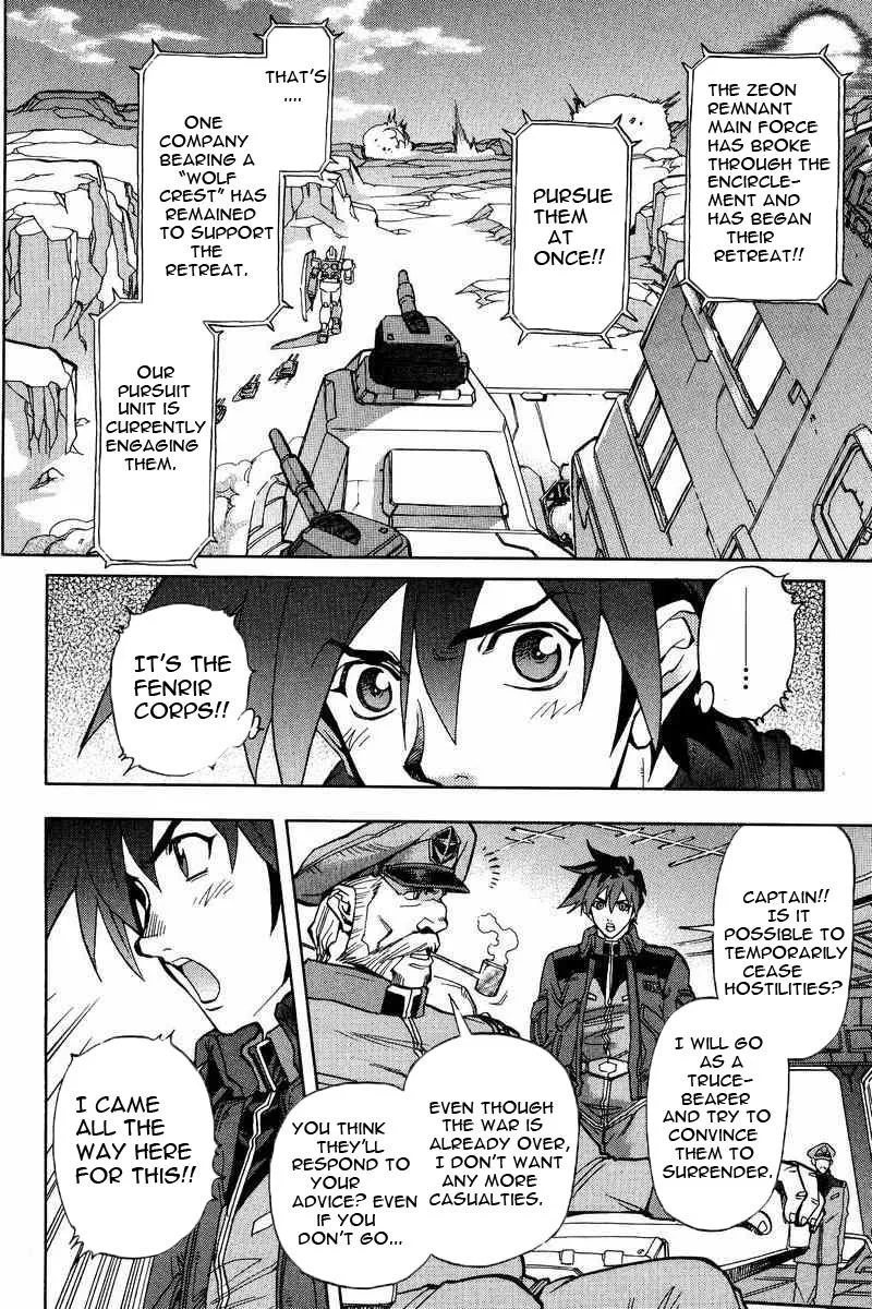 Gundam Legacy, chapter 5, page 22