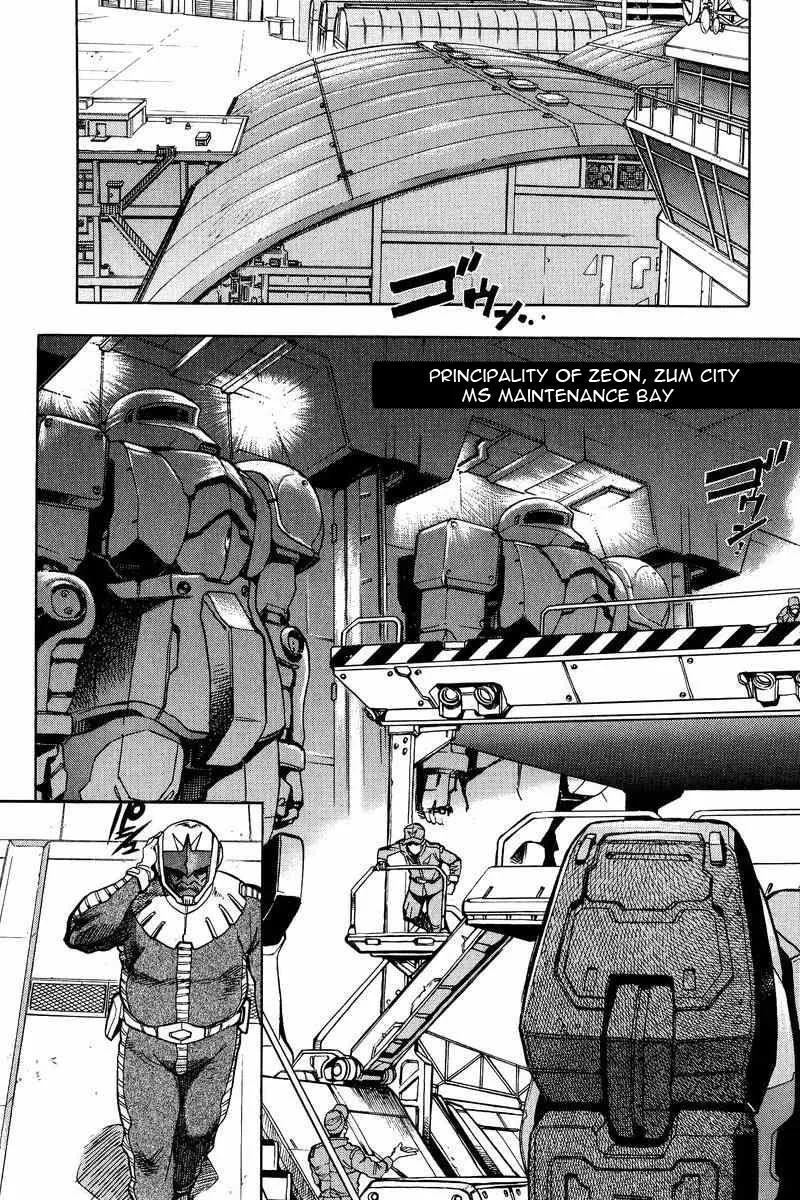 Gundam Legacy, chapter 6, page 4