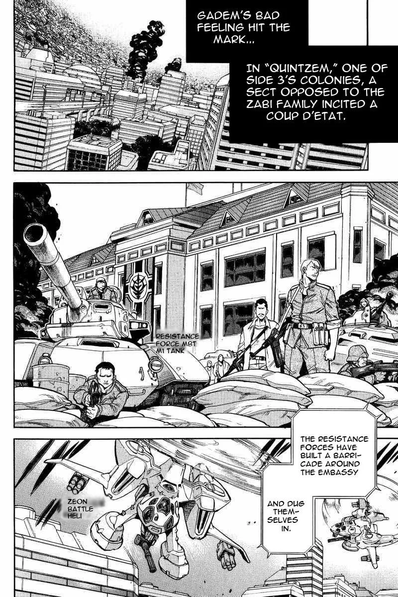 Gundam Legacy, chapter 6, page 18