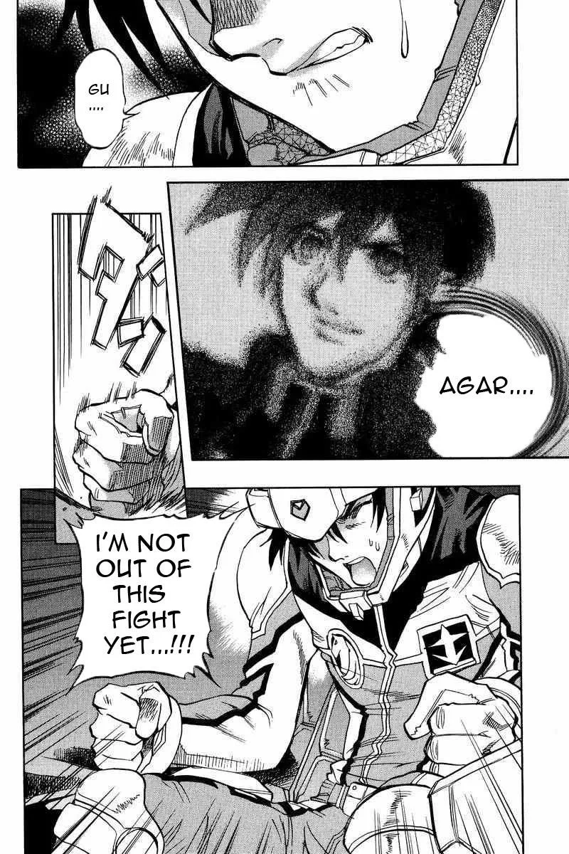 Gundam Legacy, chapter 7, page 31