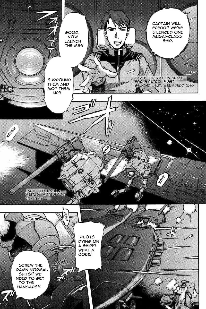 Gundam Legacy, chapter 8, page 13