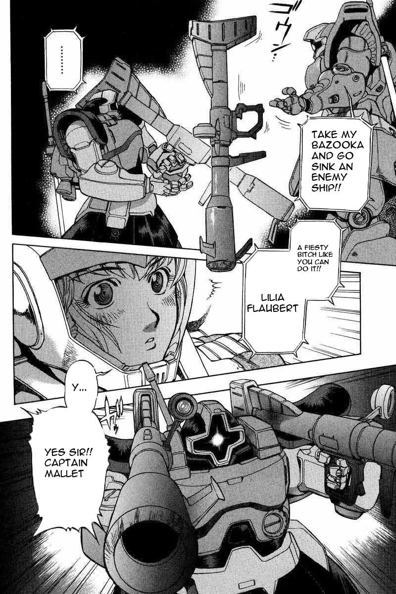 Gundam Legacy, chapter 8, page 25