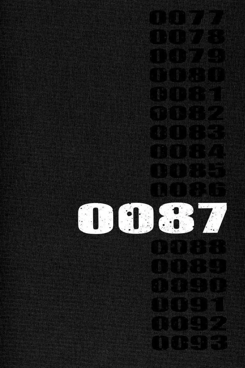 Gundam Legacy, chapter 9, page 1