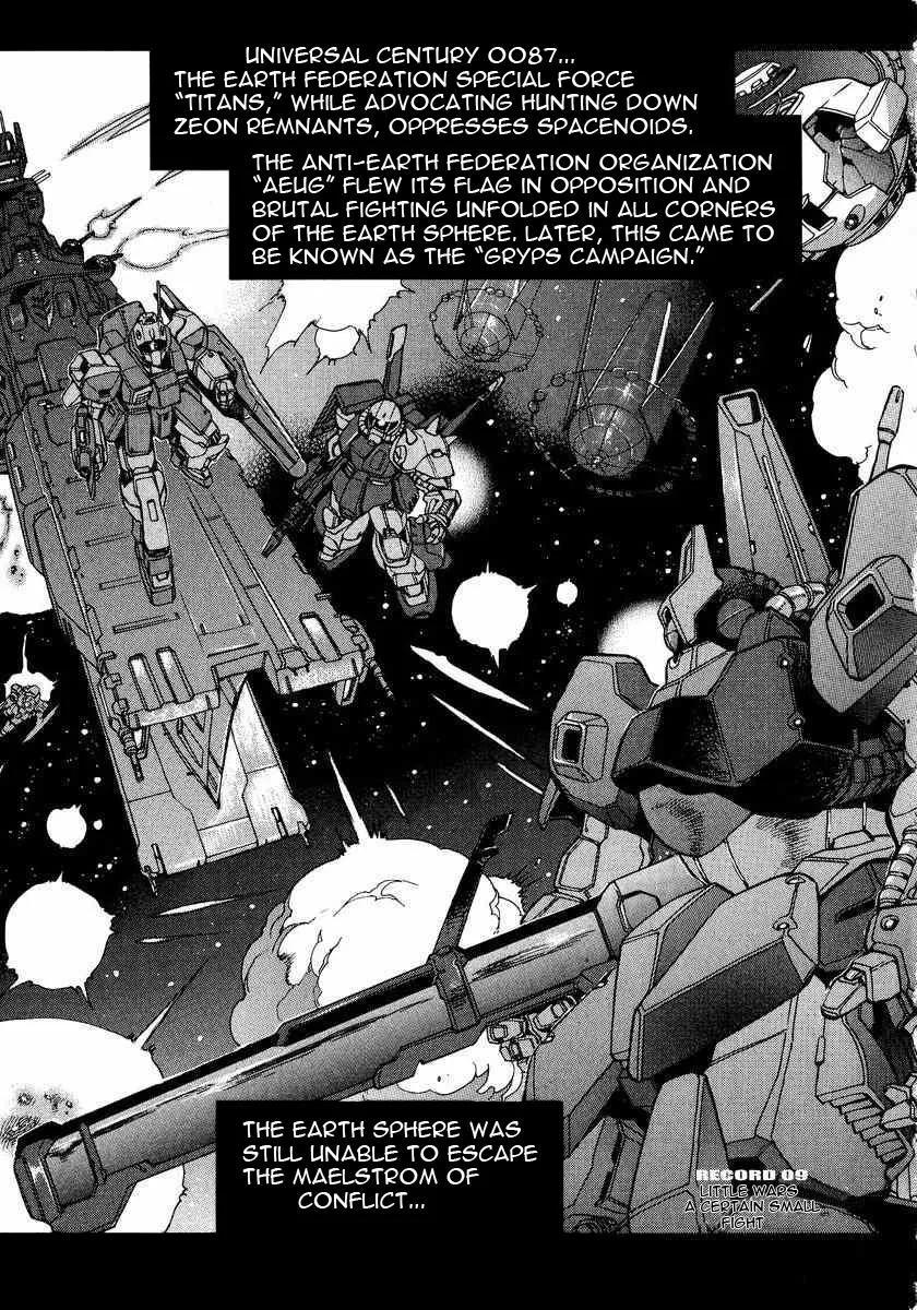 Gundam Legacy, chapter 9, page 2