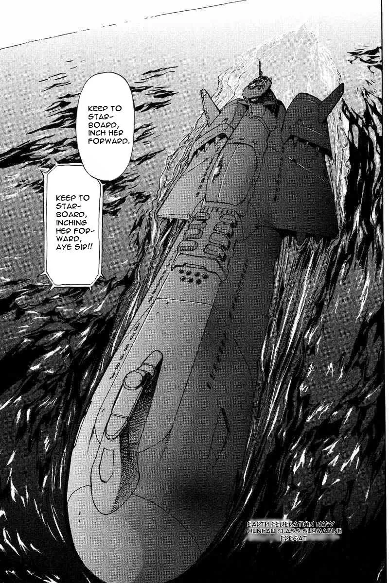 Gundam Legacy, chapter 10, page 7