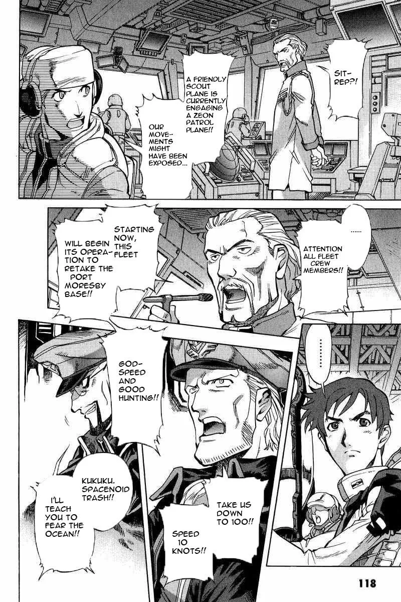 Gundam Legacy, chapter 10, page 13