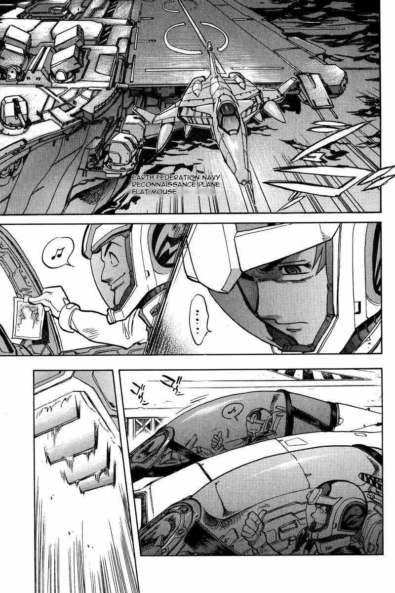 Gundam Legacy, chapter 10, page 14