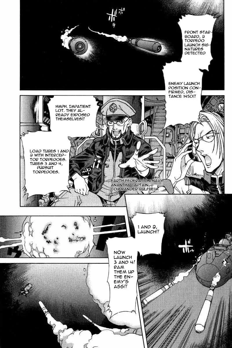 Gundam Legacy, chapter 10, page 16