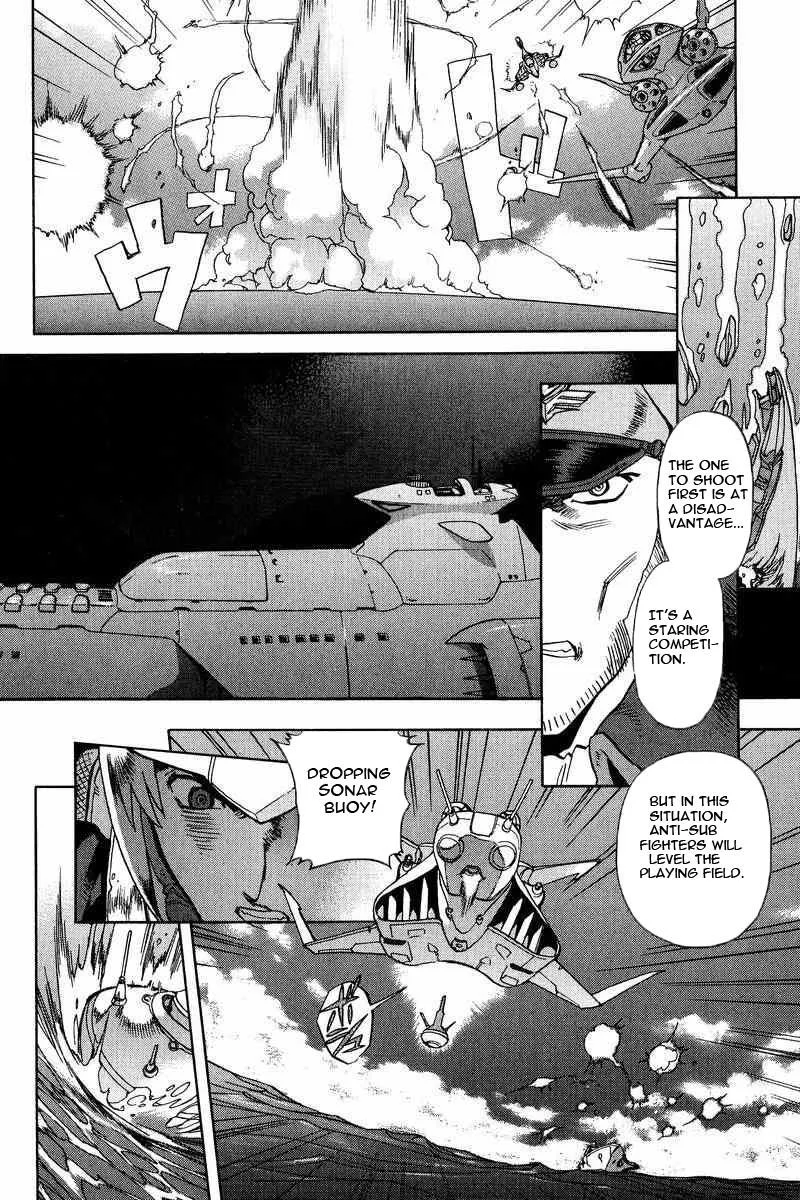 Gundam Legacy, chapter 10, page 17