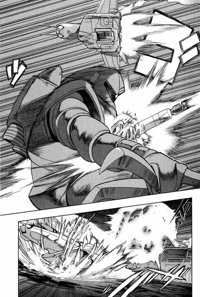 Gundam Legacy, chapter 10, page 27